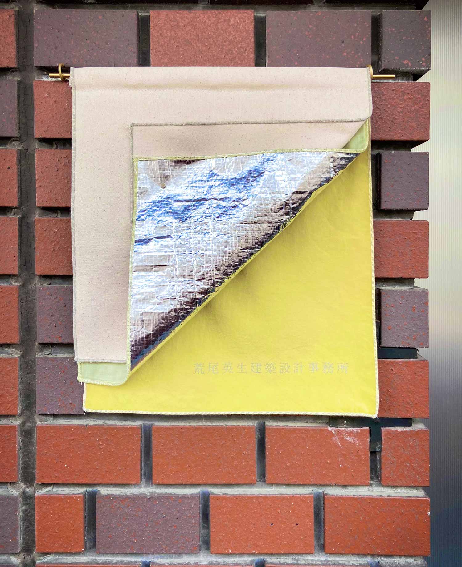 荒尾英夫建築設計事務所sign03